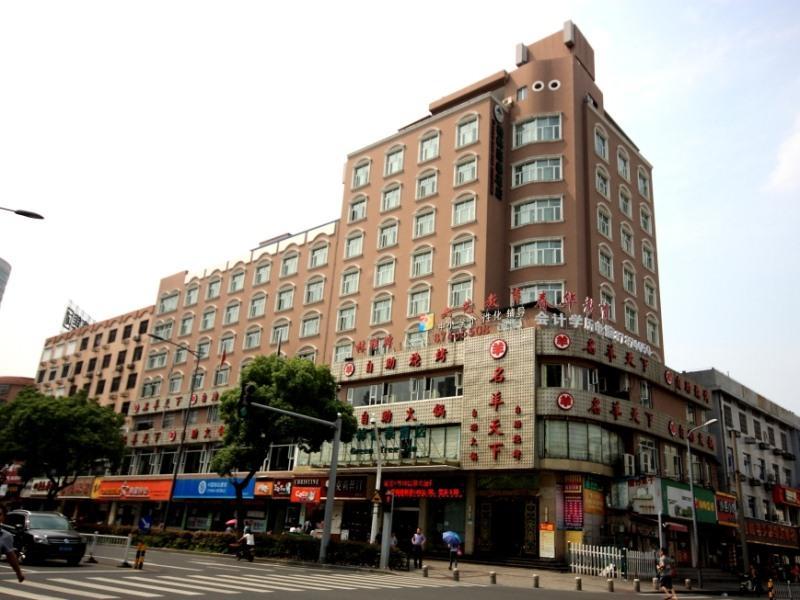 Greentree Inn Zhejiang Ningbo East Baizhuang Rd. Express Hotel Exteriér fotografie